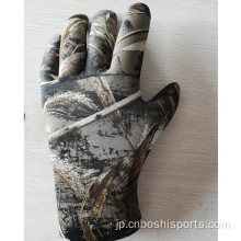 安い5mmネオプレン狩猟用手袋
